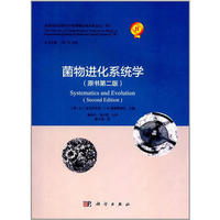 �����M��ϵ�y(t��ng)�W���ڶ��棩