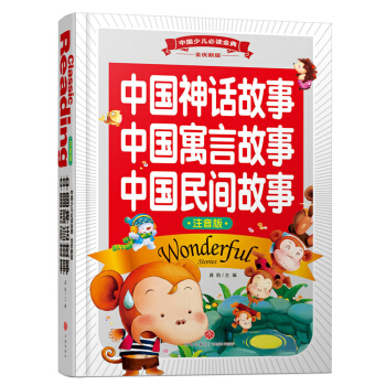 �Ї���Ԓ�����Ї�Ԣ�Թ����Ї����g���£�ע���棩����(n��i)���S��������Ʒ�|(zh��)��ȫ�ʺ��A���b�������x���ȫ����