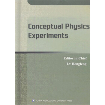 W(xu)팍=Conceptual Physics Experiments