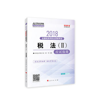 AӋW(wng)У2018 (w)  (yng)ԇָ ϵпԇo(do)̲ĈD pɂ俼^P(gun)