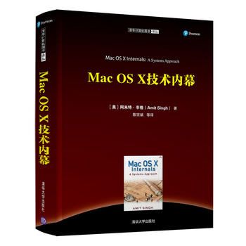 Mac OS X g(ni)Ļ