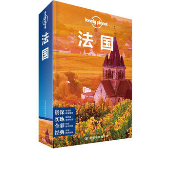 ª(d)Lonely Planetָϵ-(棩