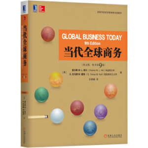 Global business today