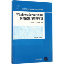 Windows Server 2008Wjc팍Ӗ