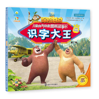 ܳ](mi)֮̽U(xin)ӛͯxD(hu)(sh)R(sh)ִ2݋؈D(zhng)Z(zhn)