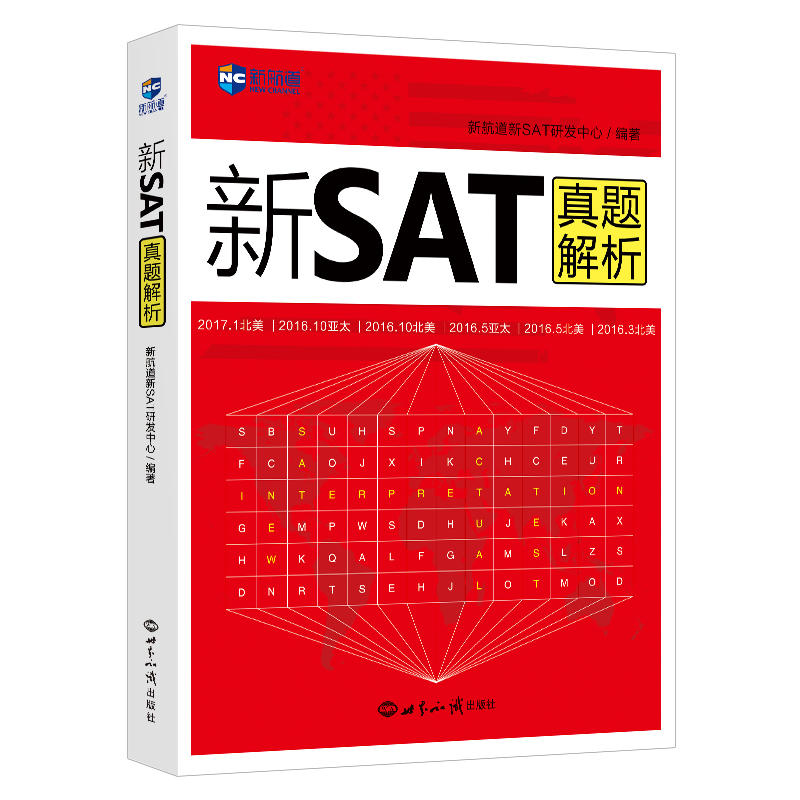 SAT}ºӢZW