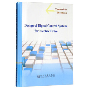 Design of Digital Control System for Electric DriveӢİ棩