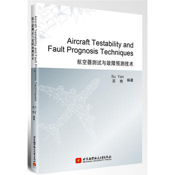 Aircraft Testability and Fault Prognosis Techniques(y(c)ԇc