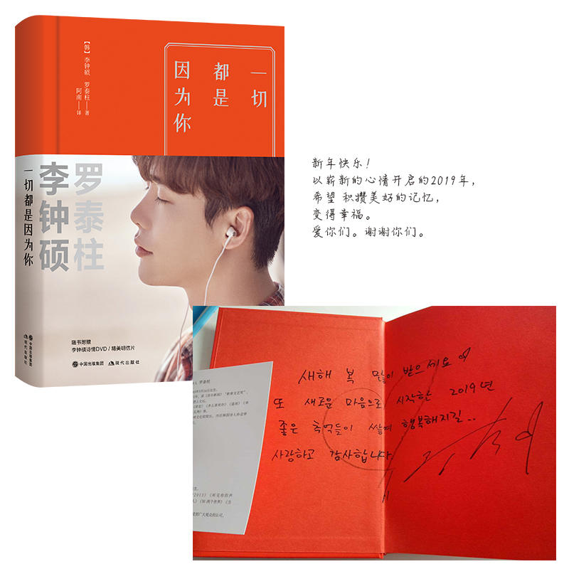 犴Tһж 犴T ӋN ڙ(qun) Һ+Zֵٛ6Ƭ+DVD+1