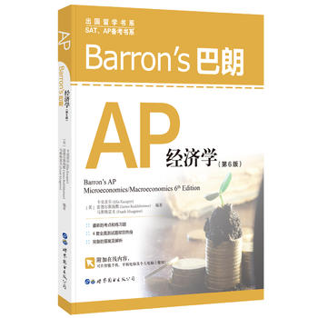 Barron'sAP(jng)(j)W(xu)6棩