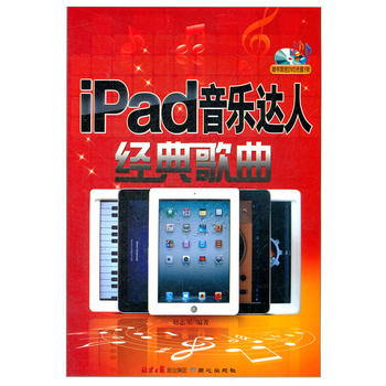 IPAD(l)_(d)˽(jng)ٛ(zng)P