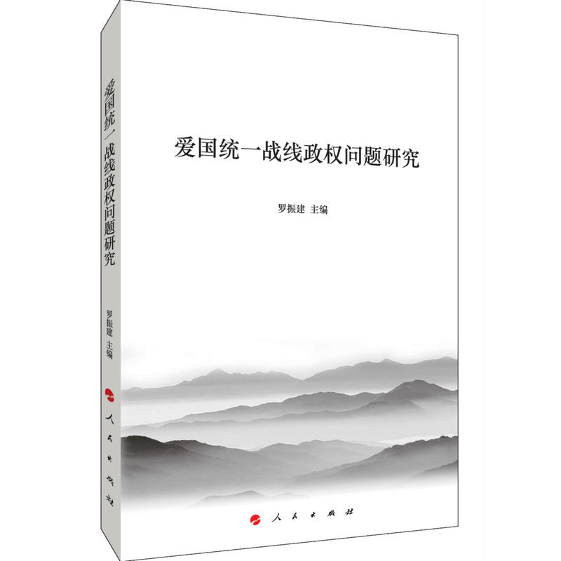 ۇy(tng)һ(zhn)(qun)}о