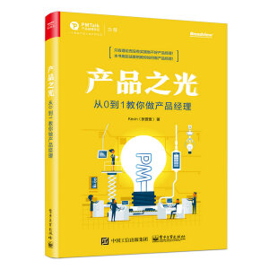 a(chn)Ʒ֮⡪01a(chn)Ʒ(jng)