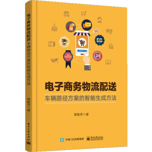 ����̄�(w��)��������:܇�v·���������������ɷ���