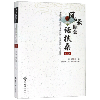 LHԒɣ ЇƌWԺձо֪RC