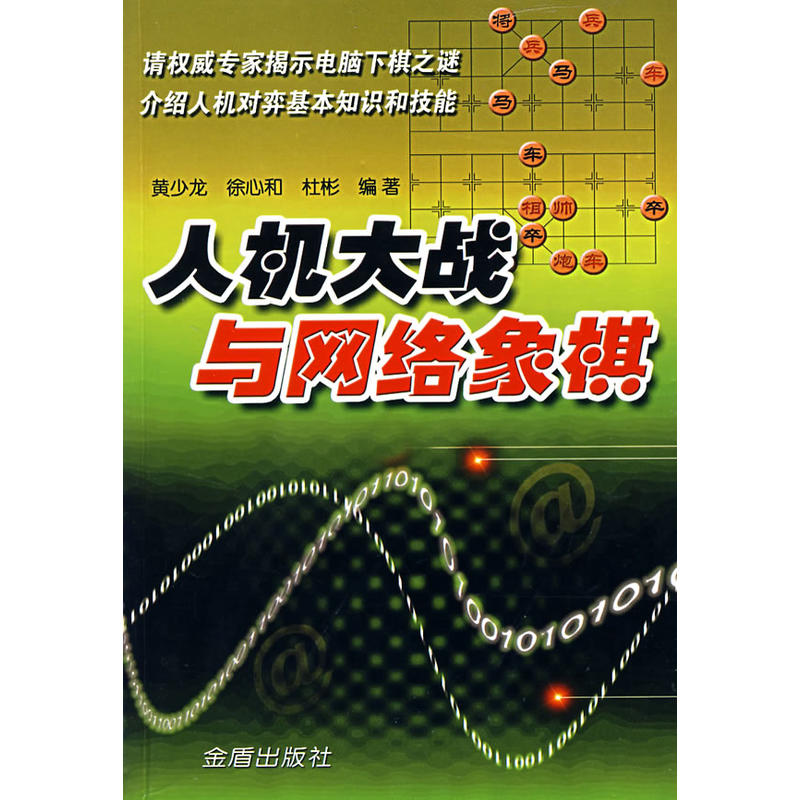 ˙C(zhn)cW(wng)j(lu)