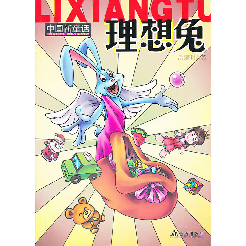 �Ї�(gu��)��ͯԒ ������