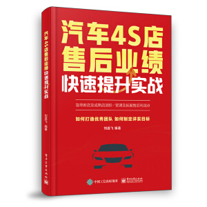 ��܇4S���ۺ�I(y��)��������������(zh��n)