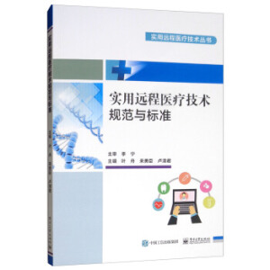 ��(sh��)���h(yu��n)���t(y��)�����g(sh��)Ҏ(gu��)���c��(bi��o)��(zh��n)