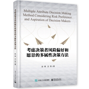 ���]�Q�����L(f��ng)�U(xi��n)ƫ�ú�Ը���Ķ����ԛQ�߷���