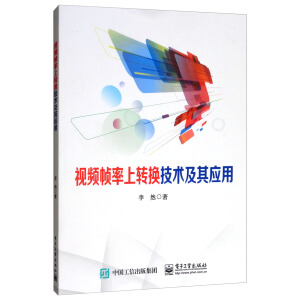 ҕ�l�������D(zhu��n)�Q���g(sh��)���䑪(y��ng)��