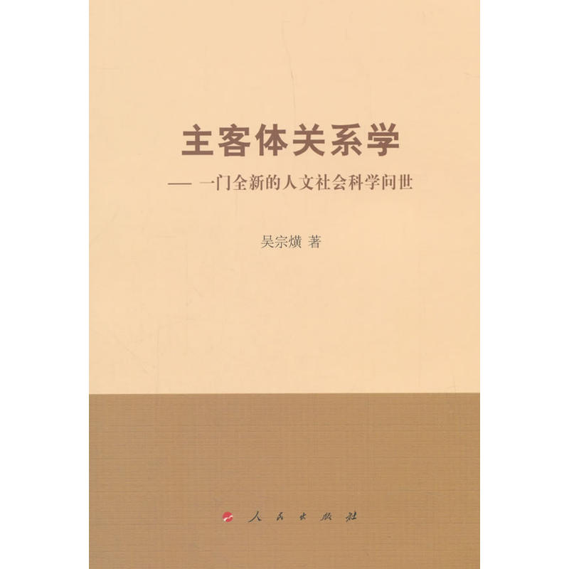 wP(gun)ϵW(xu)һTȫµ(hu)ƌW(xu)(wn)