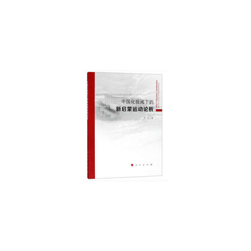 �Ї���ҕ��µ������\(y��n)��Փ��