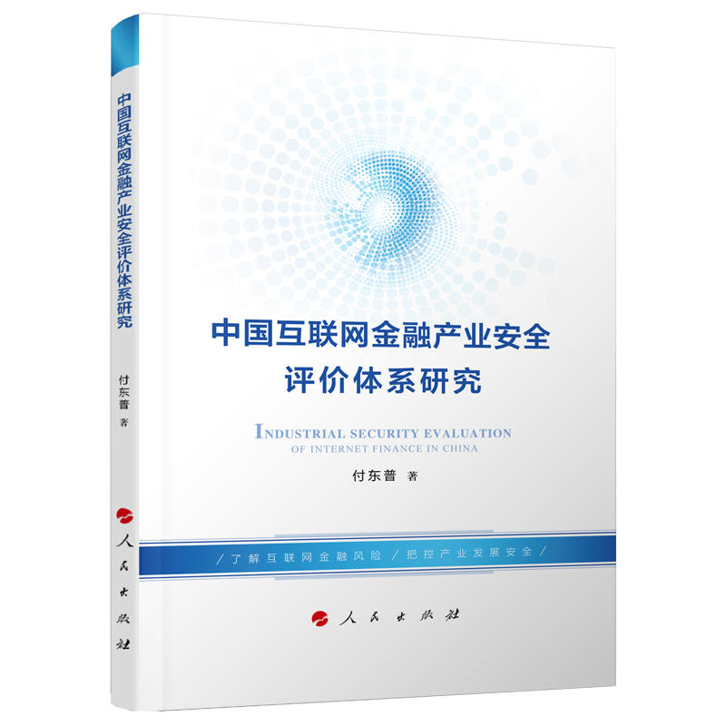 Ї(lin)W(wng)ڮa(chn)I(y)ȫurwϵо