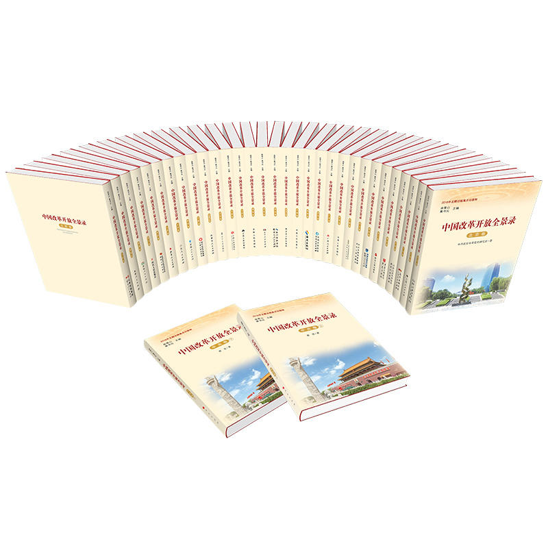 Ї(gu)ĸ_(ki)ȫ䛡ȫ32һ׃䣩