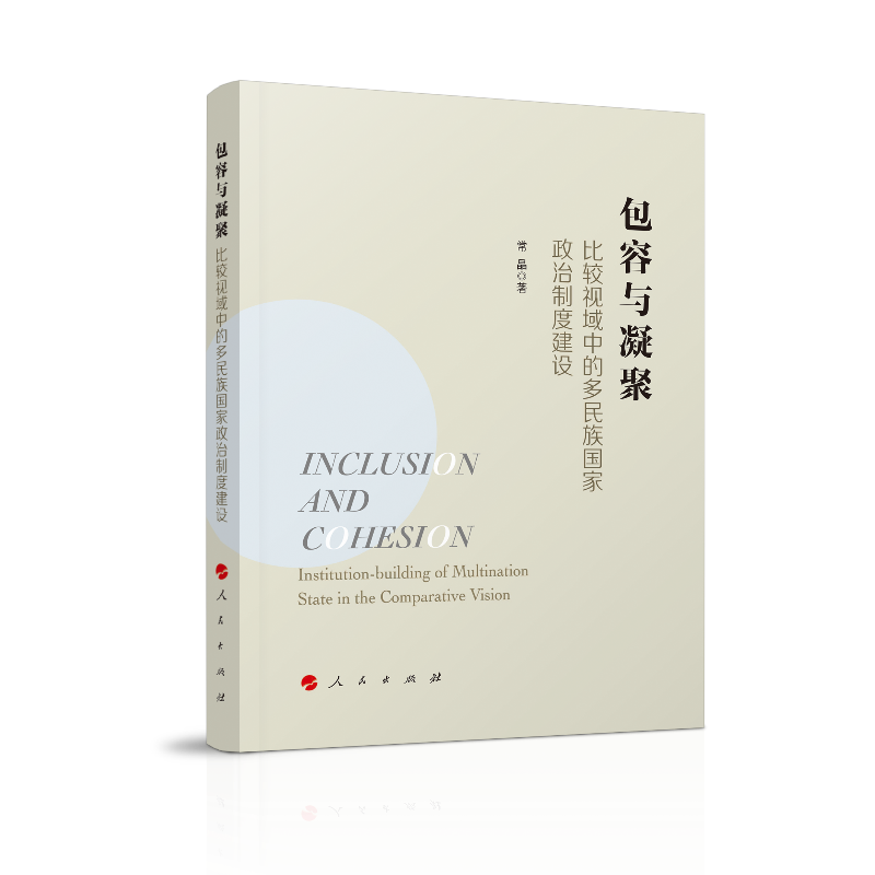 cۣ^ҕеĶ(gu)ƶȽO(sh)