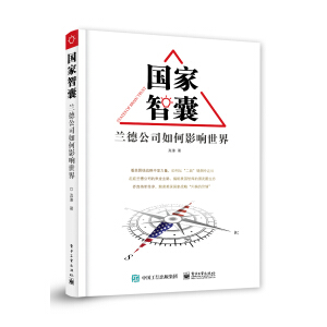 ��(gu��)�����ҡ����m�¹�˾���Ӱ�����