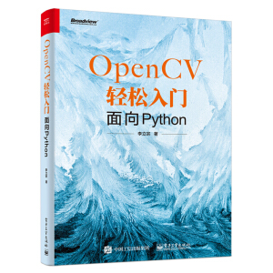 OpenCVpT(mn)Python