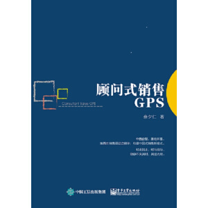 �(w��n)ʽ�N(xi��o)��GPS
