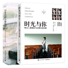 �r���c�㣺Ψ������zӰ�c�����B(y��ng)�ɹ��ԣ�ȫ�ʣ�