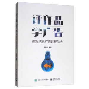 �u(p��ng)��Ʒ �W(xu��)�V�棺���Ͱ��}�V���Ӳ����