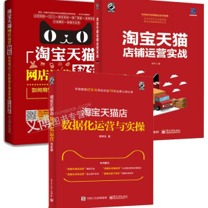 �Ԍ���؈�ꔵ(sh��)��(j��)���\(y��n)�I(y��ng)�c��(sh��)��