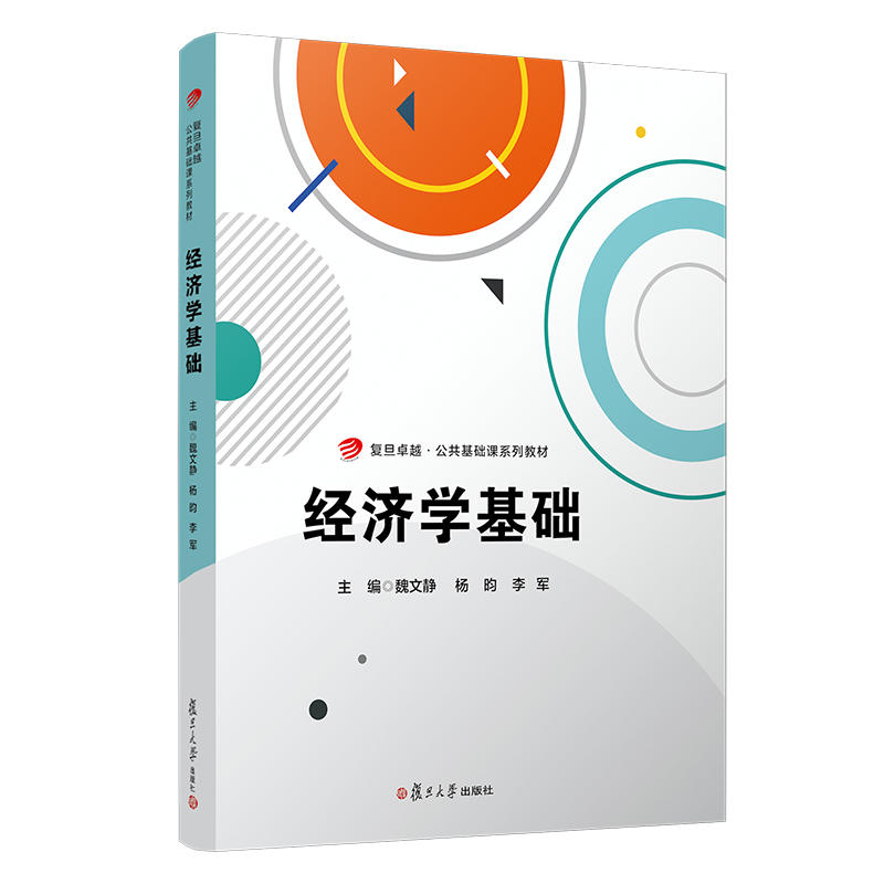 ��(j��ng)��(j��)�W(xu��)���A(ch��)��׿Խ���������A(ch��)�nϵ�н̲ģ�