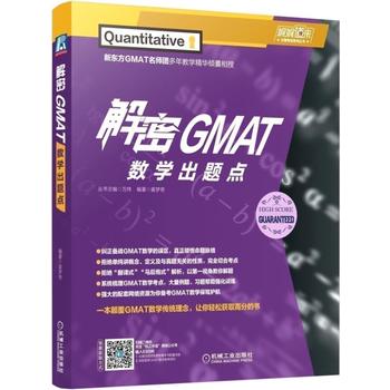  GMAT(sh)W(xu)}c