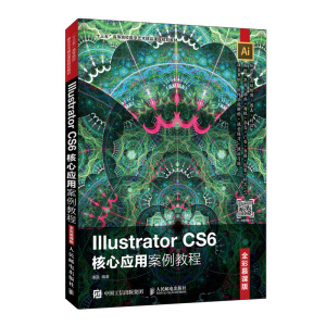 Illustrator CS6đ(yng)ð̳̣ȫĽn棩