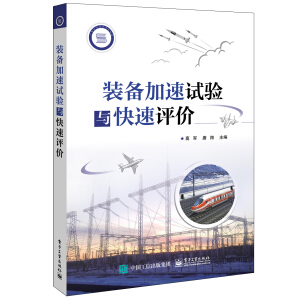 �b�����ԇ�(y��n)�c�����u(p��ng)�r(ji��)