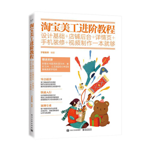 �Ԍ������M(j��n)�A�̳̣��O(sh��)Ӌ���A(ch��)+��䁺��_+Ԕ���+�֙C(j��)�b��+ҕ�l����һ���͉�ȫ�ʣ�