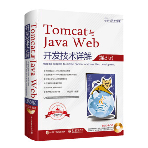 TomcatcJava Web_(ki)l(f)g(sh)Ԕ⣨3棩DVDP(pn)1