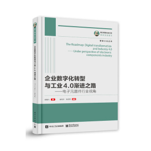 ��֮�������湤�� ��I(y��)��(sh��)�ֻ��D(zhu��n)���c���I(y��)4.0�u�M֮· ���Ԫ�����ИI(y��)ҕ��