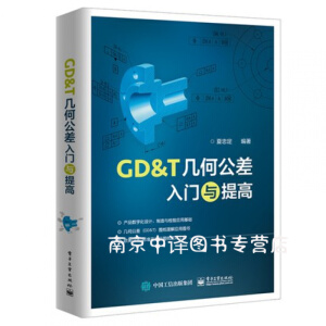 GD��T�׺ι������T�c���