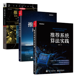 ���]ϵ�y(t��ng)�㷨��(sh��)�`