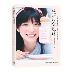 ׌��Ƭ���fԒ������zӰ�ù�����(g��u)�D��ɫ���c���ڣ�ȫ�ʣ�