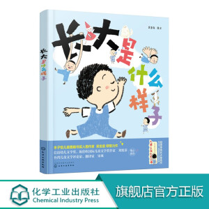 �L����ʲô����