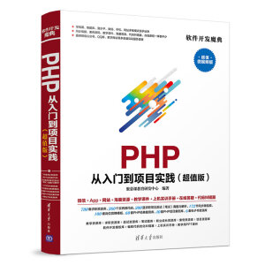 PHP TĿ`ֵ棩