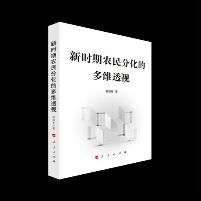 �r���r(n��ng)��ֻ��Ķ�S͸ҕ