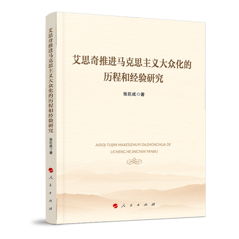 ˼M(jn)R˼x󱊻Ěv̺ͽ(jng)(yn)о